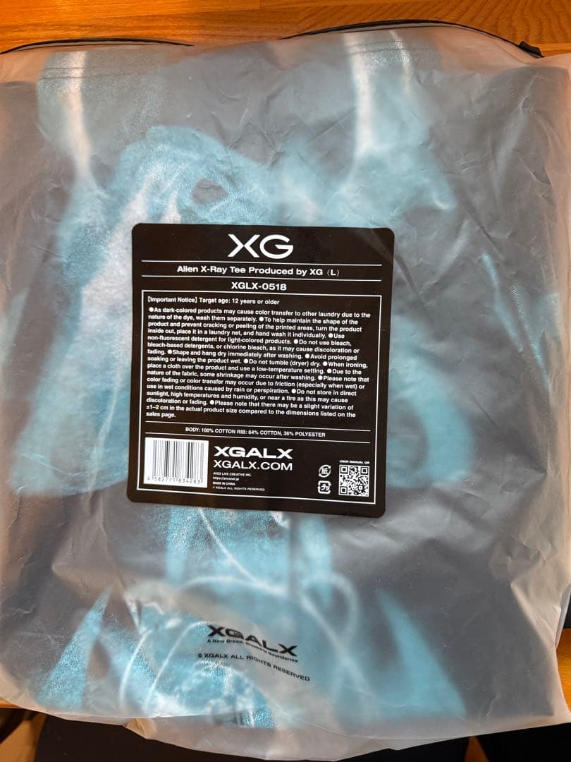 Alien X-Ray Tee Produced by XG（L） - メルカリ