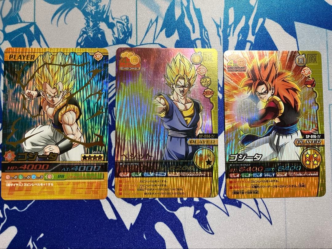 データカードダス ドラゴンボール 爆裂インパクト まとめ売り - メルカリ