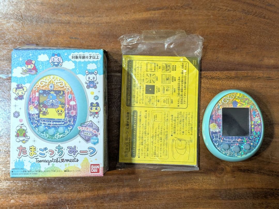 たまごっちみーつ　ファンタジーみーつ　ver.ブルー Amazon.co.jp: たまごっちみーつ ファンタジーみーつ ver. ブルー