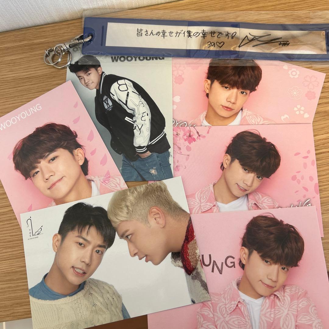 本日限定セール❗️】2PM ウヨン グッズセット - メルカリ