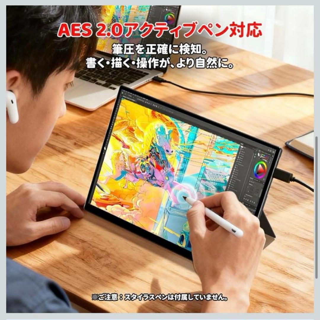 2025年最新12.3インチ タッチパネル モバイルディスプレイ定価24800円
