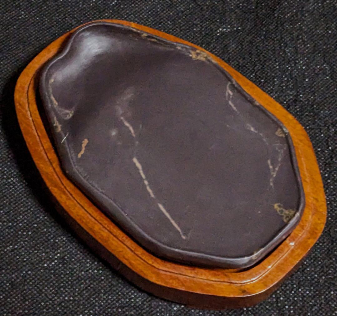 端渓・葉脈文天成硯】◇金線・冰紋の紫黒美石◇