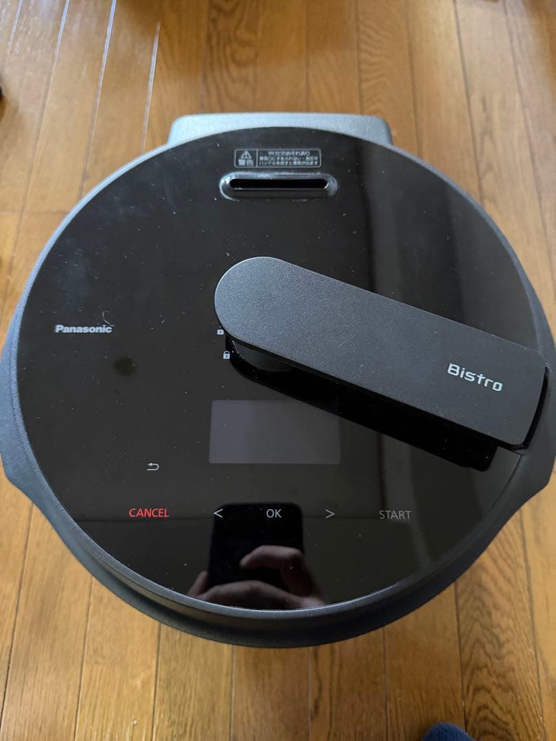 Panasonic オートクッカー ビストロ NF-AC1000 ジャンク Panasonic（パナソニック） 【在庫あり】NF-AC1000-K Panasonic オート