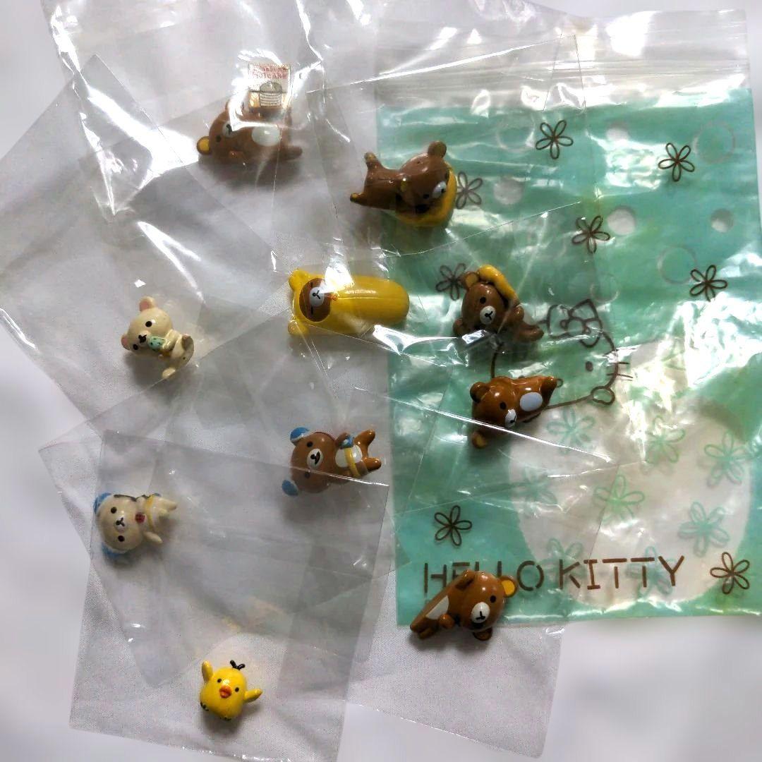 平成レトロ リラックマ ファスナーキーホルダーPart2 10個セット