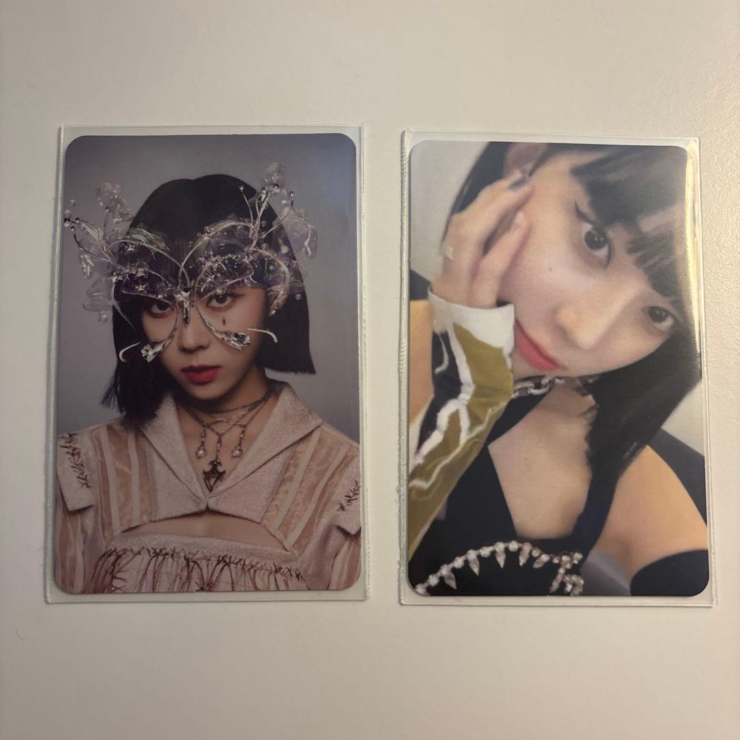 aespa savage ウィンター トレカセット - メルカリ