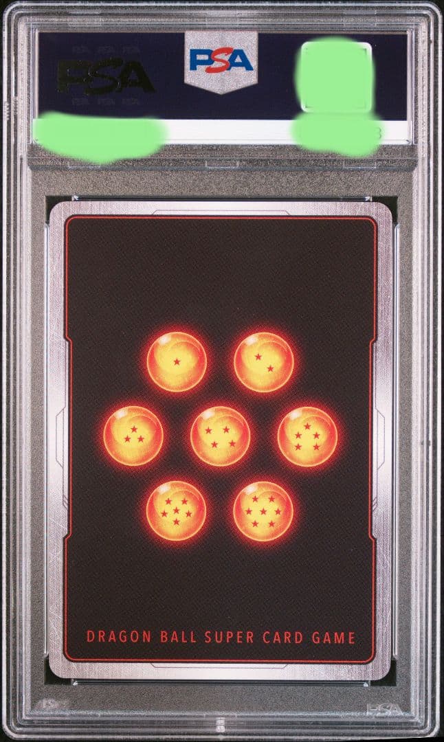 孫悟飯:少年期 FB01-140 シークレットパラレル PSA10 - メルカリ