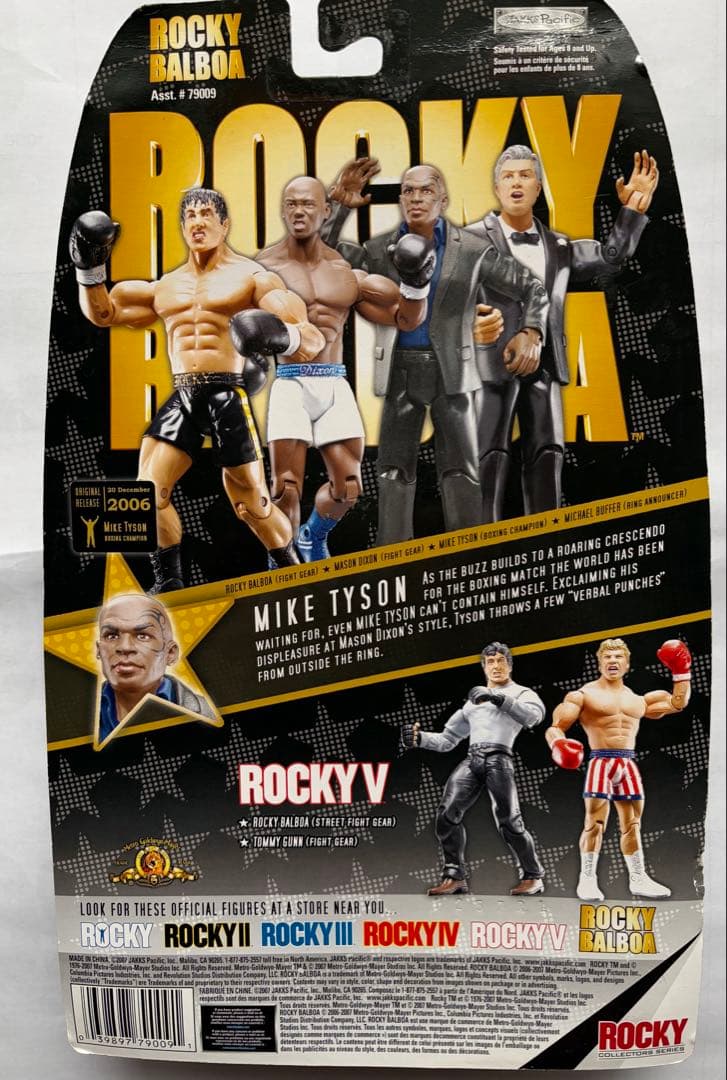 マイク・タイソン フィギュア 映画ロッキー・バルボア ジャックス