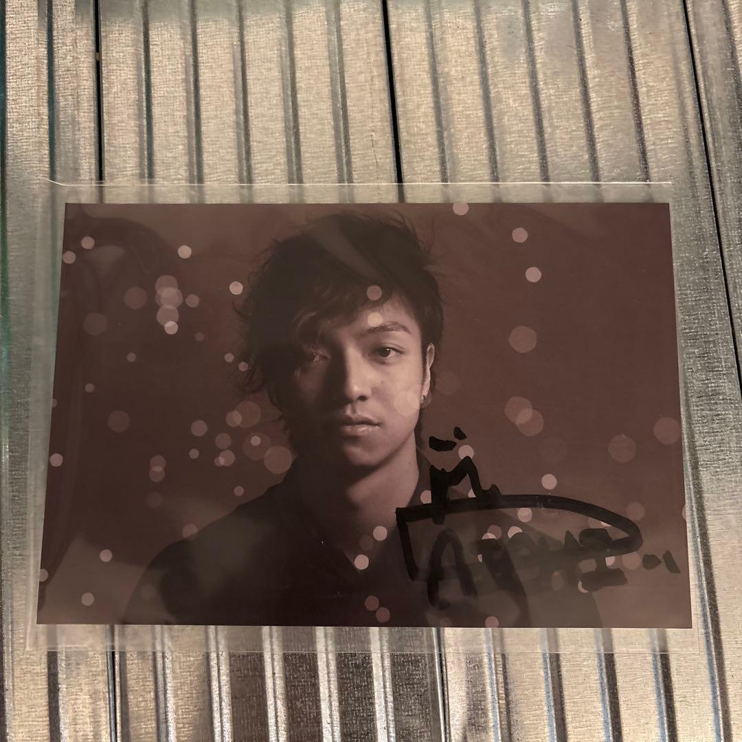 三浦大知直筆サイン入りポストカード - メルカリ