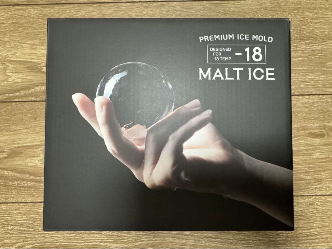 【livesofa9】MALT ICE プレミアムアイスモールド(丸氷) MALTICE モルトアイス 丸型 製氷機 保存袋付き - メルカリ