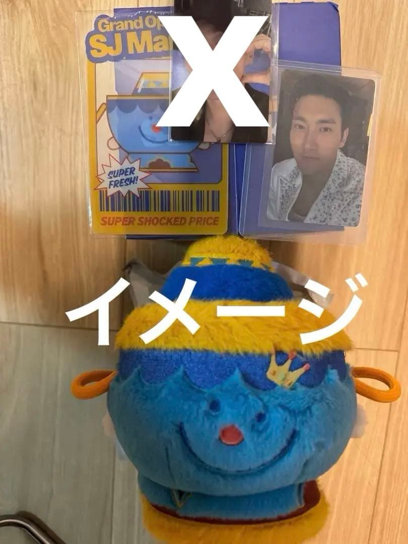 SJ Market シウォン 火鍋キーホルダー（トレカ付き）新品+特典トレカ