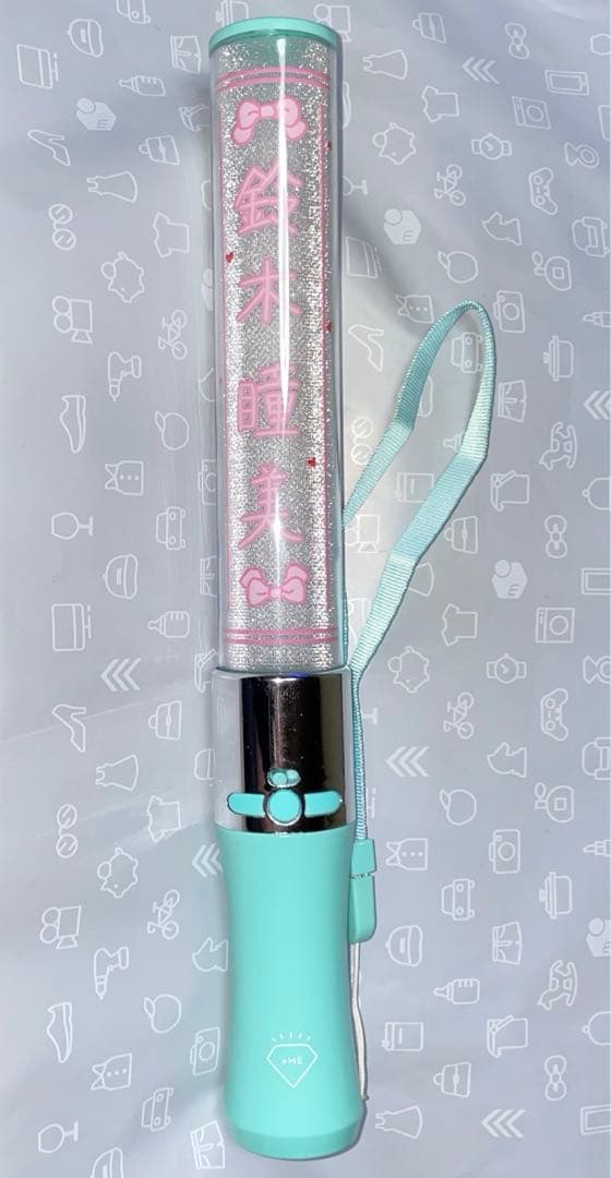 鈴木瞳美 ノイミーペンライト 2本 ペンライトフィルム入り - メルカリ