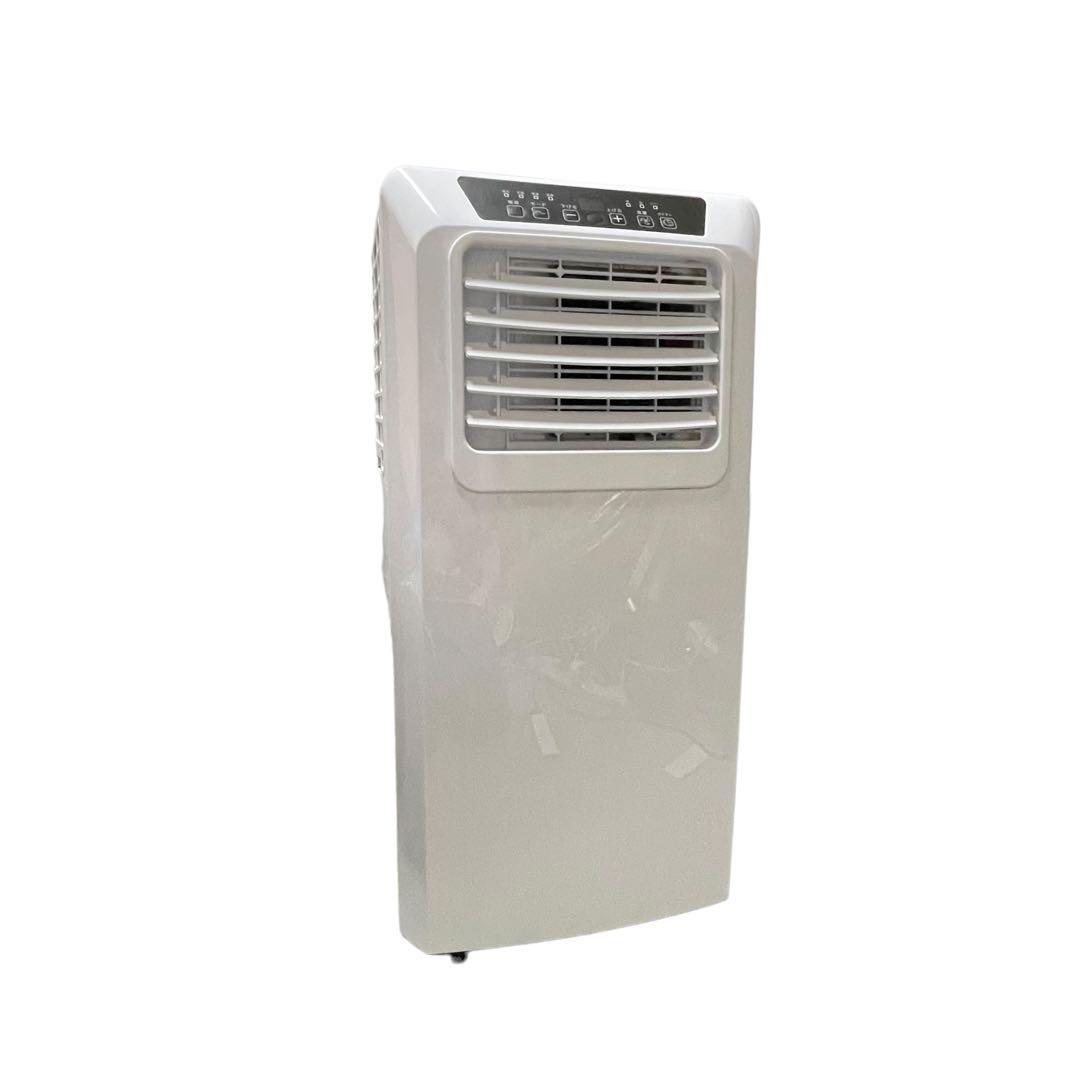 YAMAZEN 山善 PJEC-K222-W スポットクーラー - メルカリ