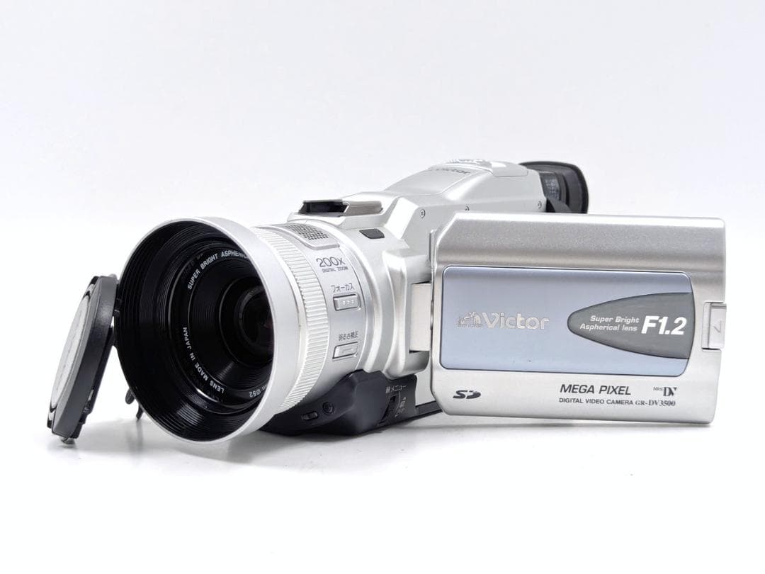 miniDVのダビングに！ Victor ビデオカメラ GR-DV3500 - メルカリ