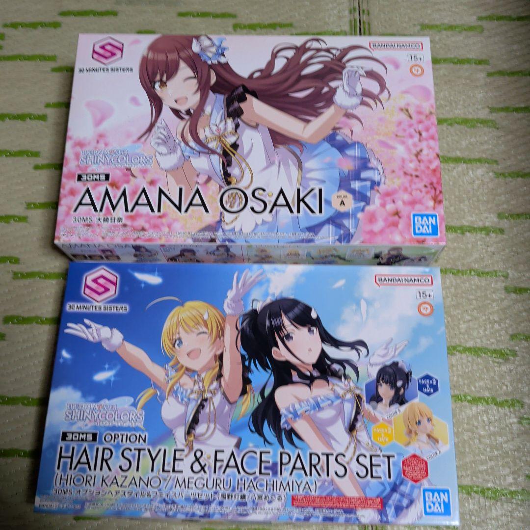 30ms アイドルマスター - メルカリ