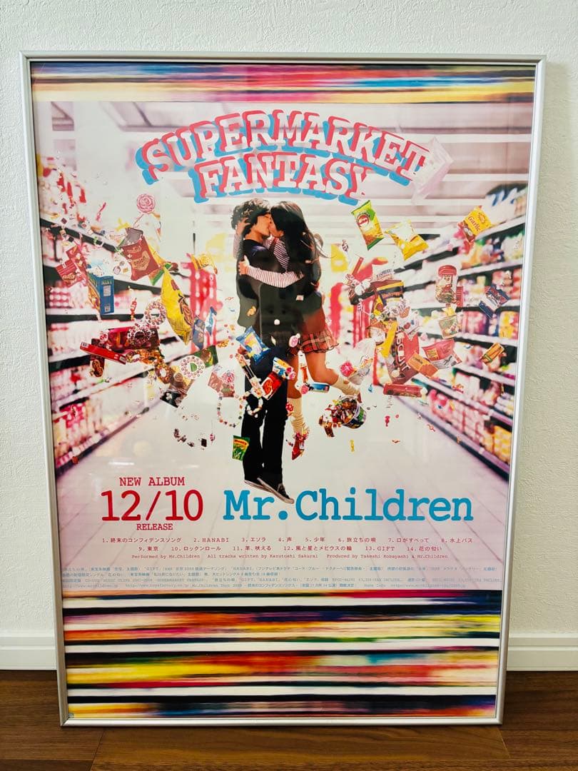 Mr.Children ポスター　フレーム付 Amazon.co.jp: ○額装品○Mr.Children○桜井和寿○ミスチル／1998年