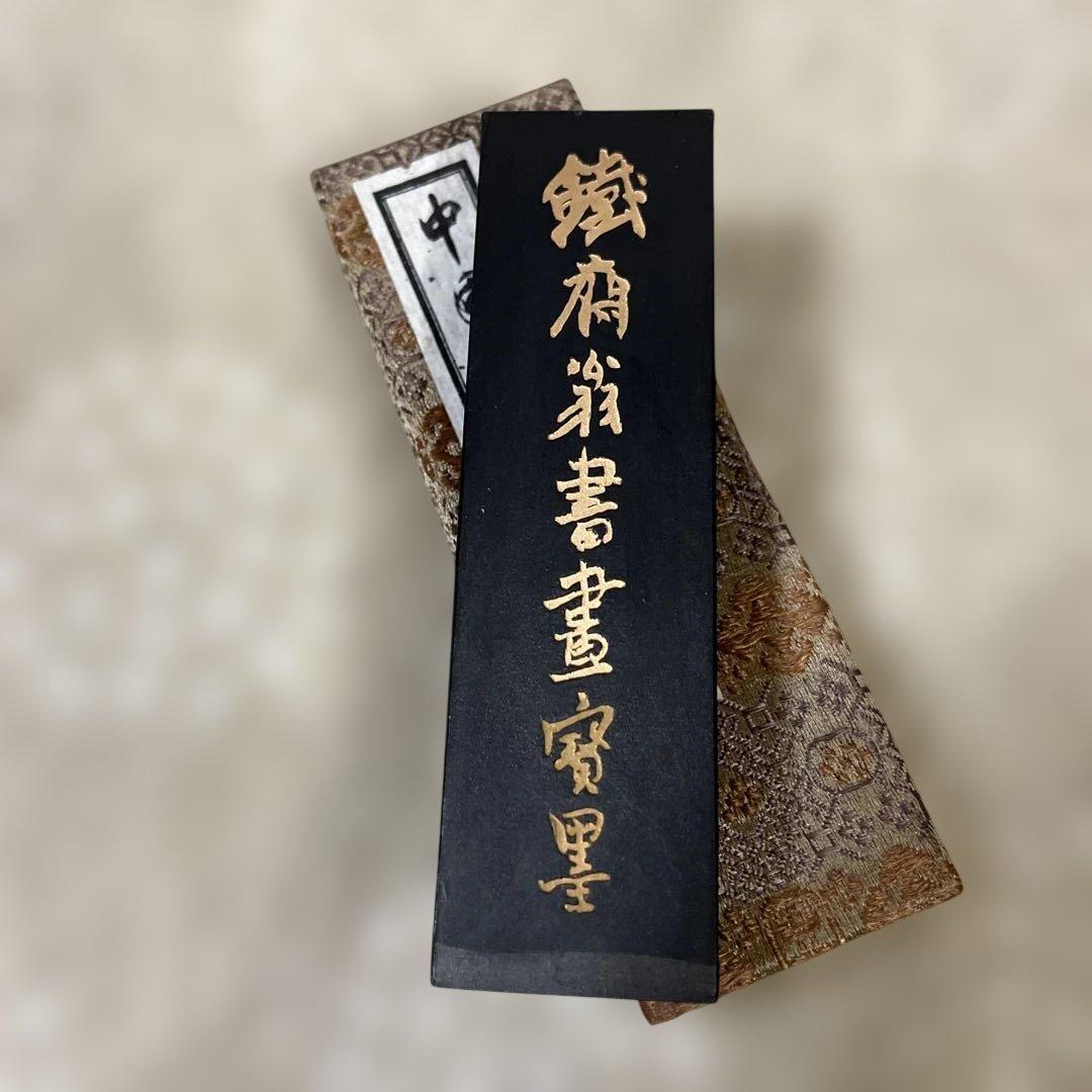 油煙101 国華第一 中国書画墨 上海墨廠出品 鉄斎翁書画宝墨 古墨