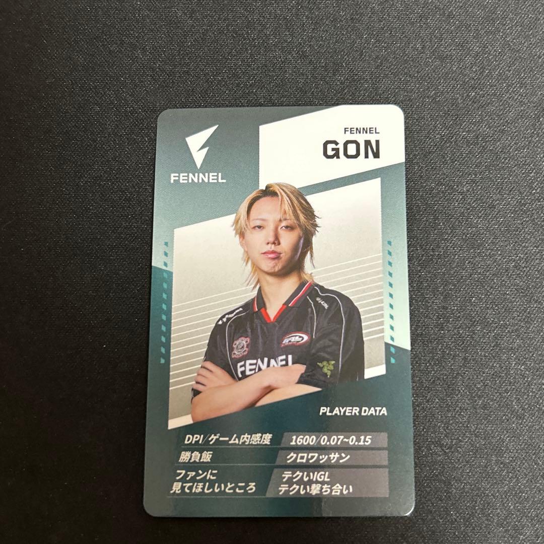 VCJ sp2 プレイヤーカード FENNEL GON - メルカリ
