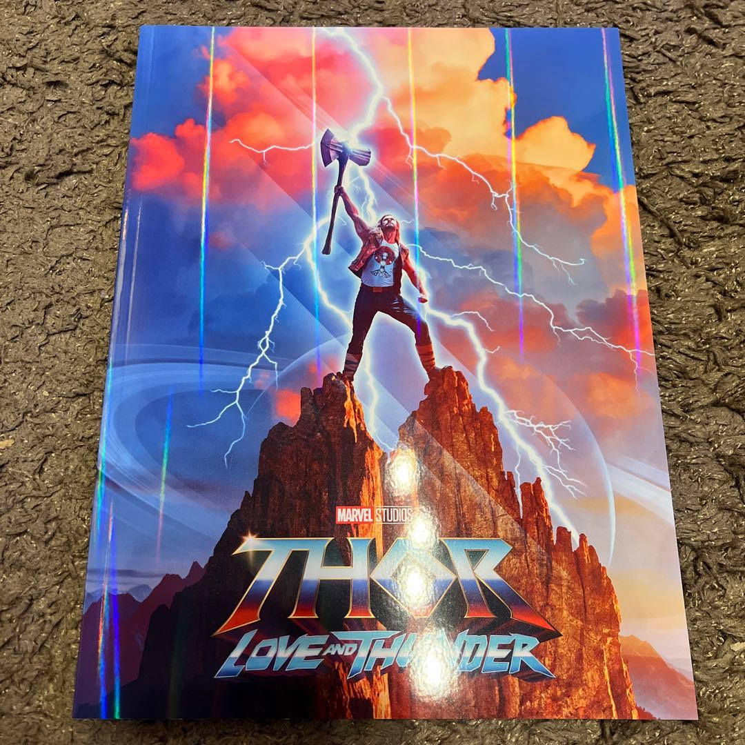 ソー ラブ&サンダー パンフレット - メルカリ