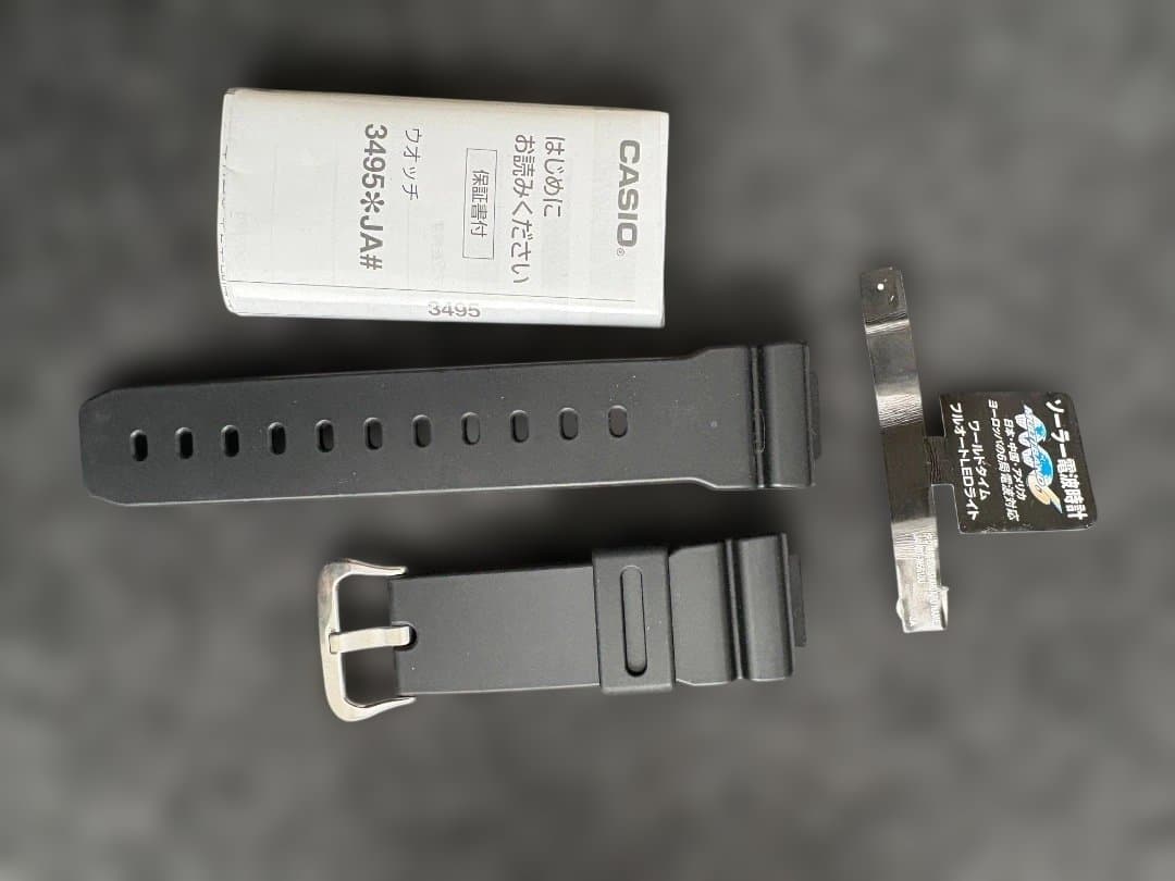 美品 ウレタンバンド GW-M5610UBC-1JF 20気圧防水 ソーラー電波 - メルカリ