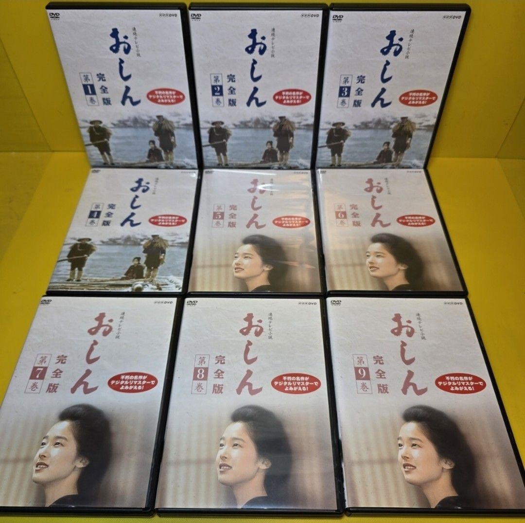 新品ケース交換済み　連続テレビ小説 おしん 完全版+劇場版　DVD全32巻セット