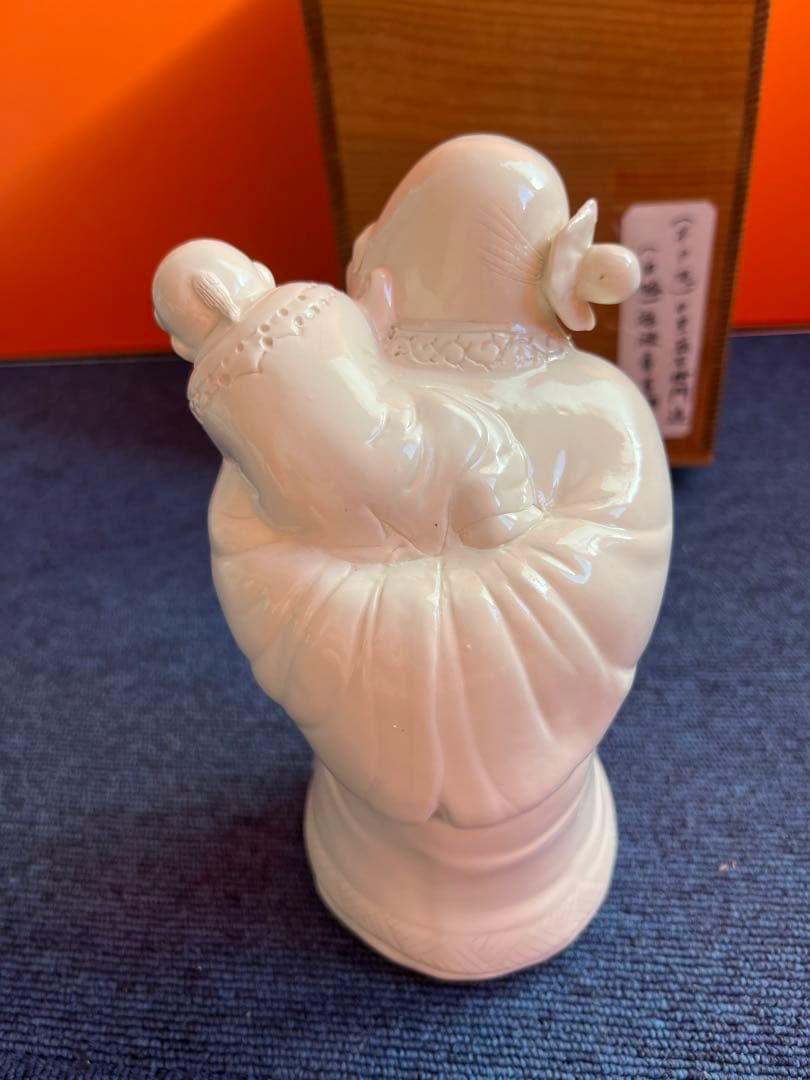 818 平戸焼 中里茂右衛門 白磁 福禄寿 置物