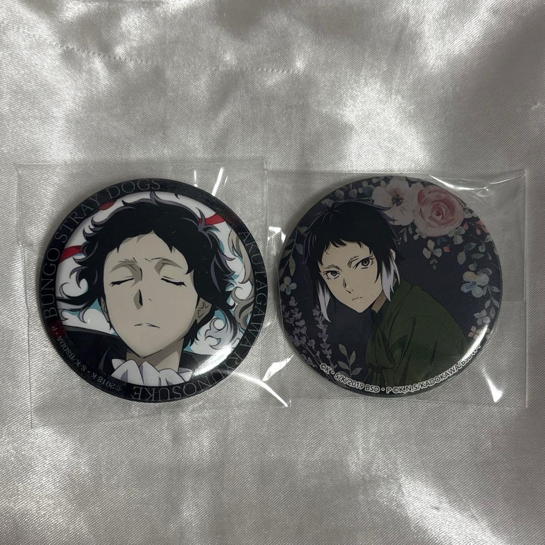 文豪ストレイドッグス 芥川龍之介 缶バッジ - メルカリ