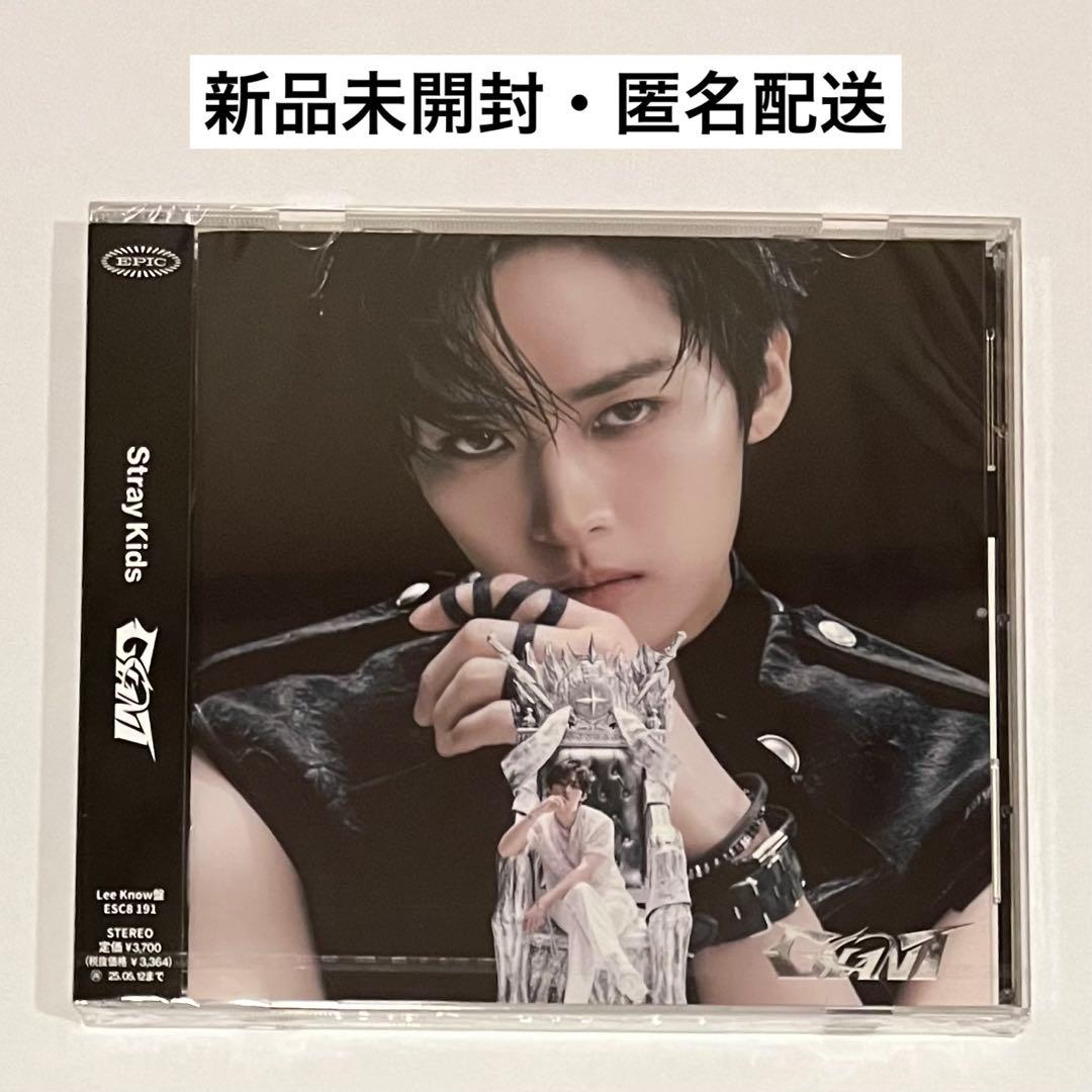 Stray Kids スキズ GIANT FC盤 CD リノ 新品未開封 1枚 - メルカリ