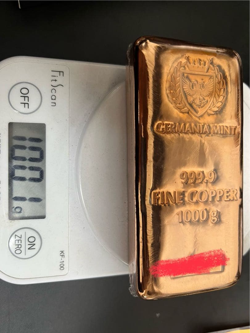 ポーランド ゲルマニア 純銅インゴット1キロ キャストバー ペーパー