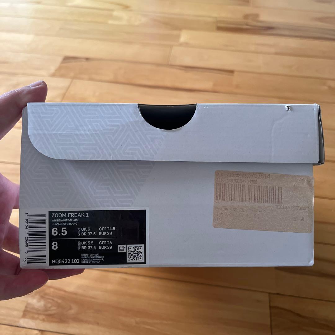 Nike ZOOM FREAK1 ホワイト/ブラック 24.5cm
