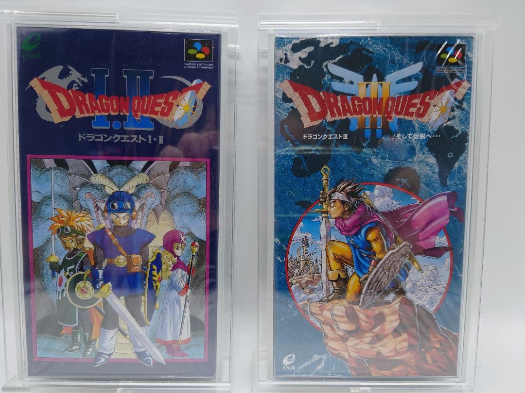 SFCソフト ドラゴンクエスト1，2と3セット パッケージをきょうか