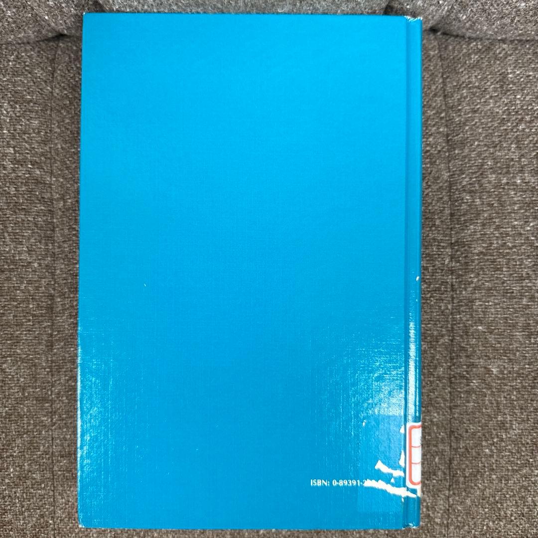 Advances in Discourse Processes: Systemi - メルカリ