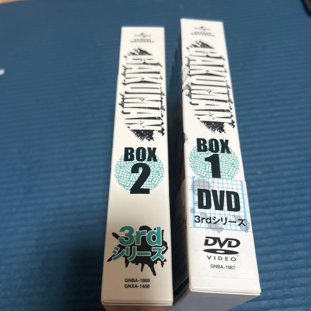 アニメ バクマン 3rdシリーズ 全話 DVD-BOX1BOX2