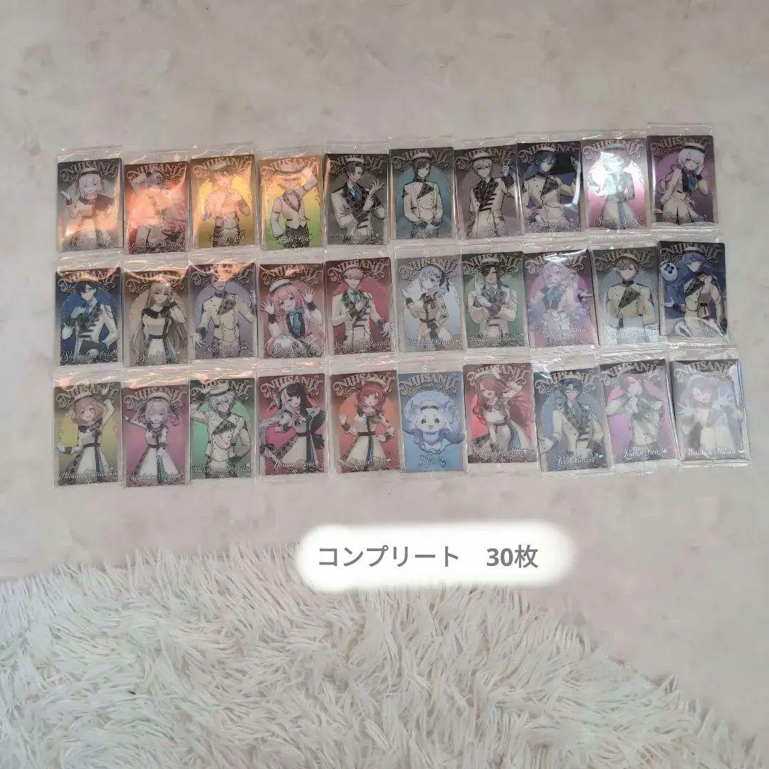 にじさんじウエハース コンプリートセット 30枚 - メルカリ
