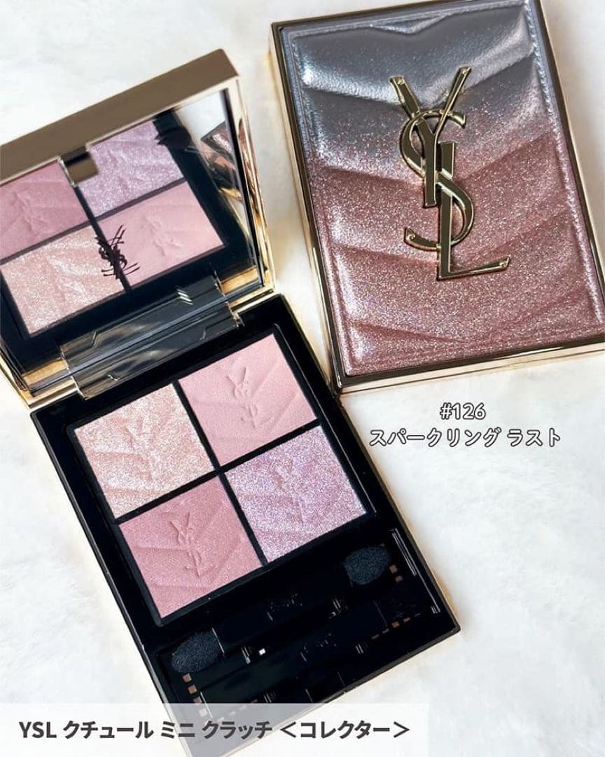 イヴサンローラン 126 クチュール ミニ クラッチ 2026 YSL - メルカリ