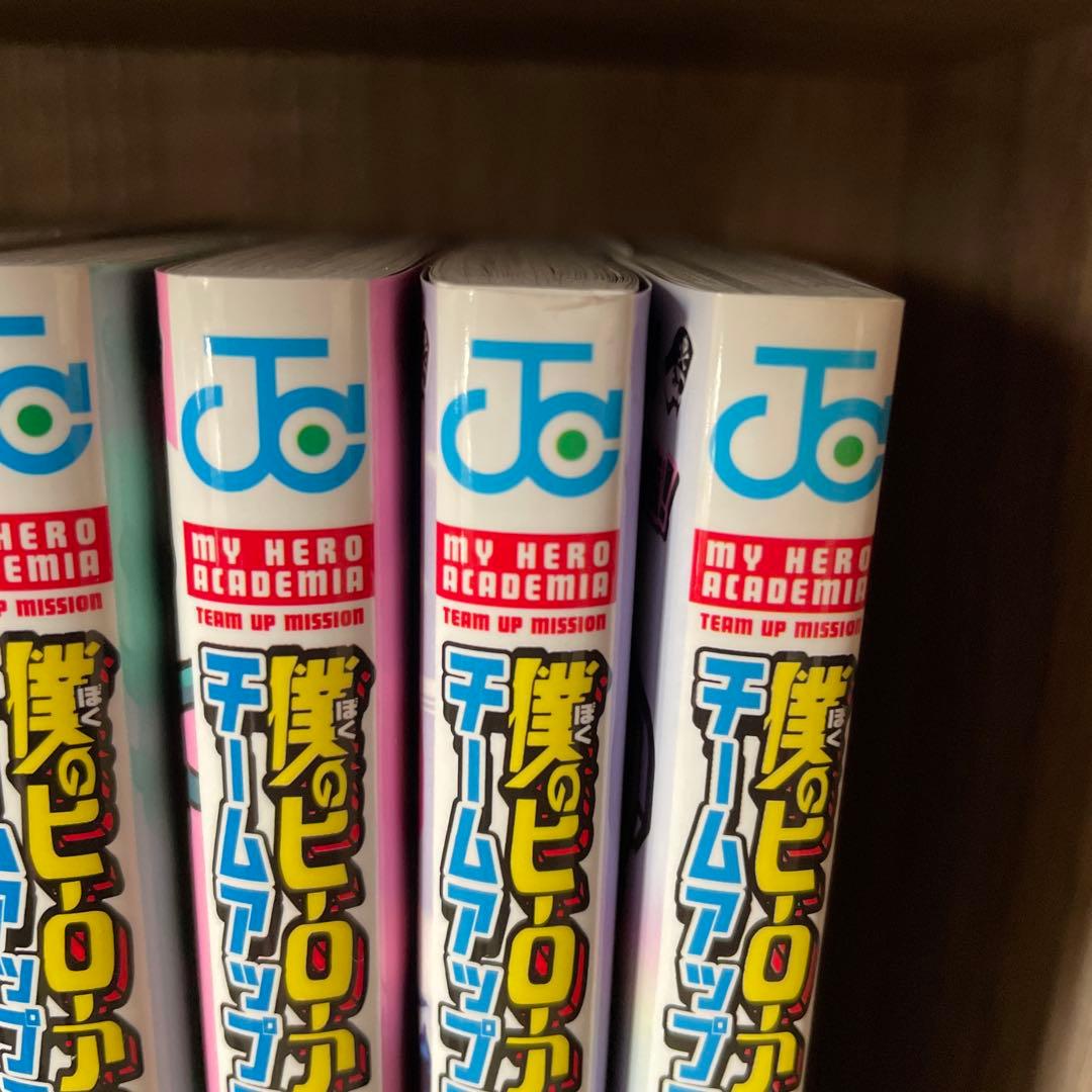 僕のヒーローアカデミア チームアップミッション全巻セット - メルカリ