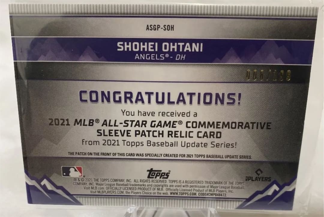 限定199 大谷翔平2021Toppsアップデート-オールスターパッチレリック