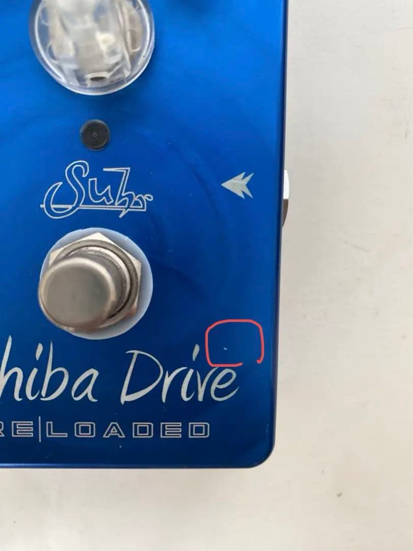 【特典有】Suhr Shiba Drive RELOADED