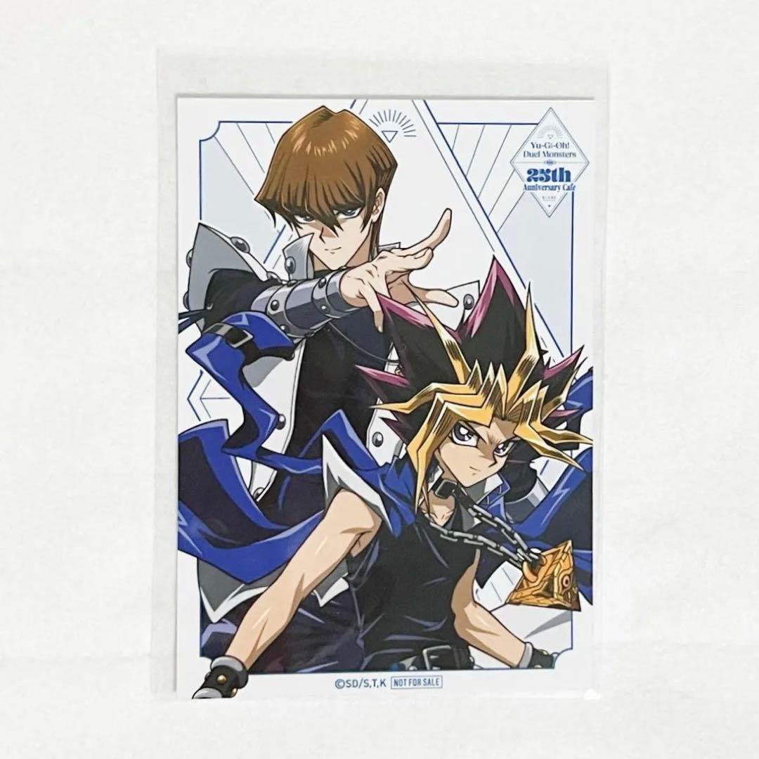 遊戯王 コラボカフェ 強敵編 特典 ブロマイド 闇遊戯 海馬 - メルカリ