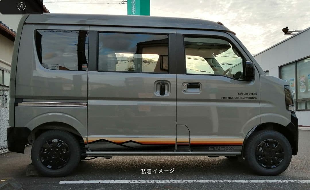 ❪スズキエブリイ“ブラック”パッケージ❫ ホイール▪キャップ12インチ4本セット