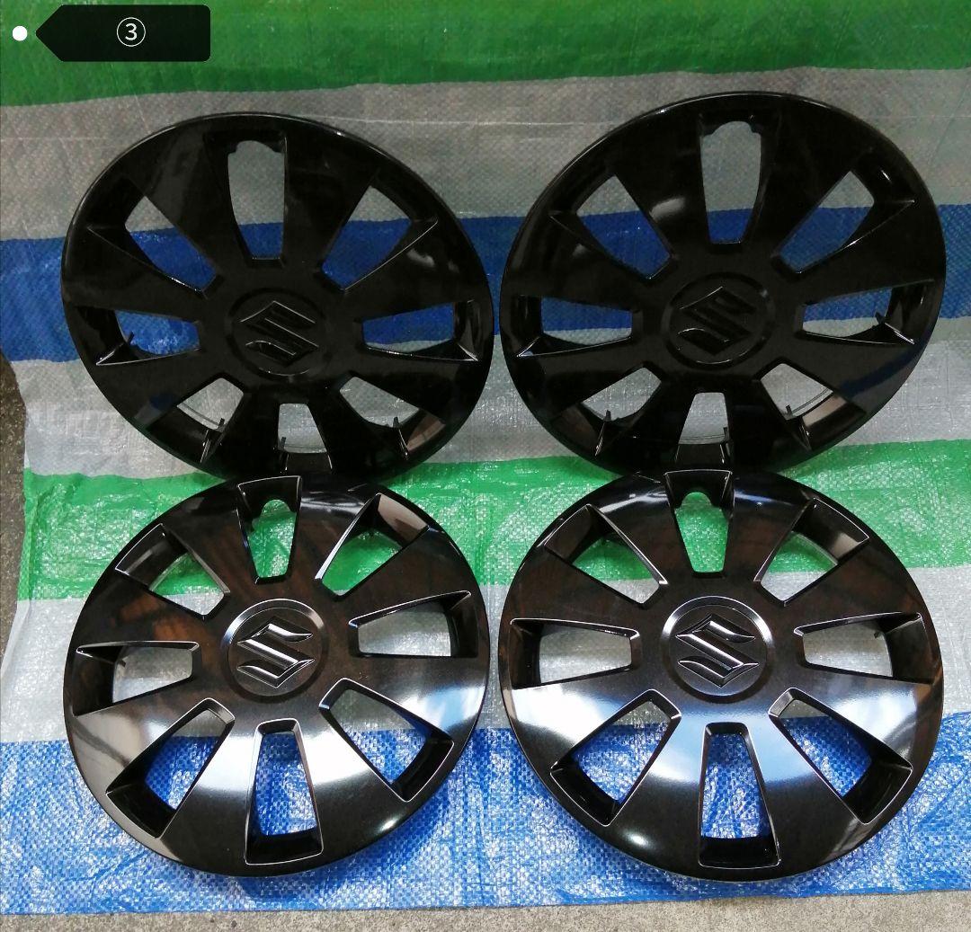 ❪スズキエブリイ“ブラック”パッケージ❫ ホイール▪キャップ12インチ4本セット