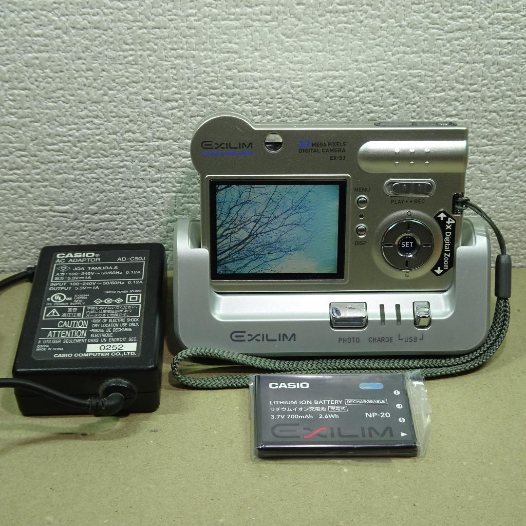 カシオ EXILIM EX-S3 コンデジ 純正バッテリー新品 SDカード2GB - メルカリ