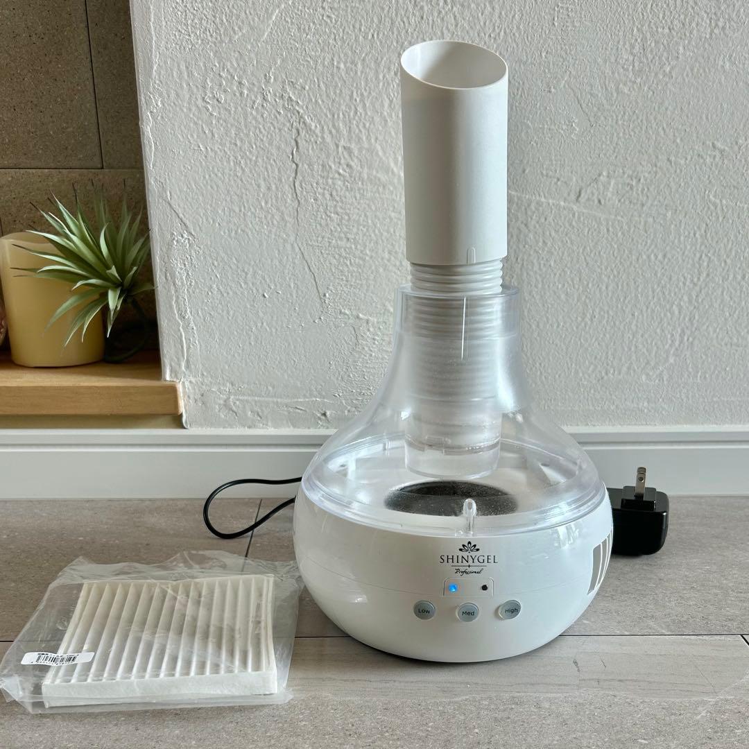 SHINYGEL コードレスダストコレクター　充電式　ネイル集塵機 SHINYGEL コードレスダストコレクター　充電式　ネイル集塵機