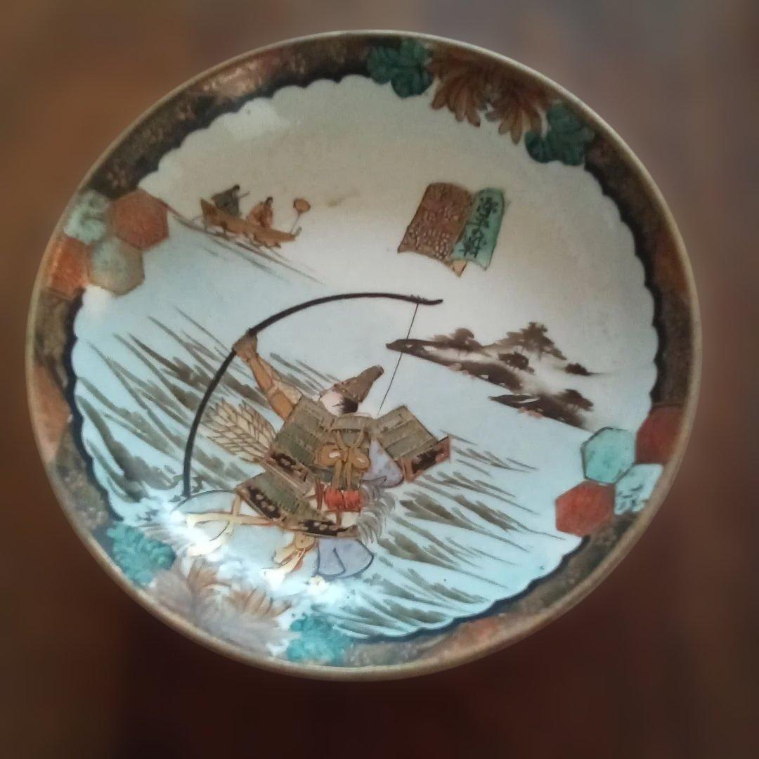 骨董品九谷焼の皿 5個セット - メルカリ