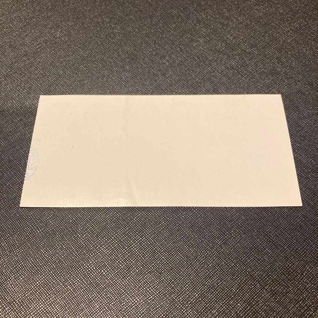 HELP！4人はアイドル 映画 半券 希少 ヴィンテージ ザ・ビートルズ