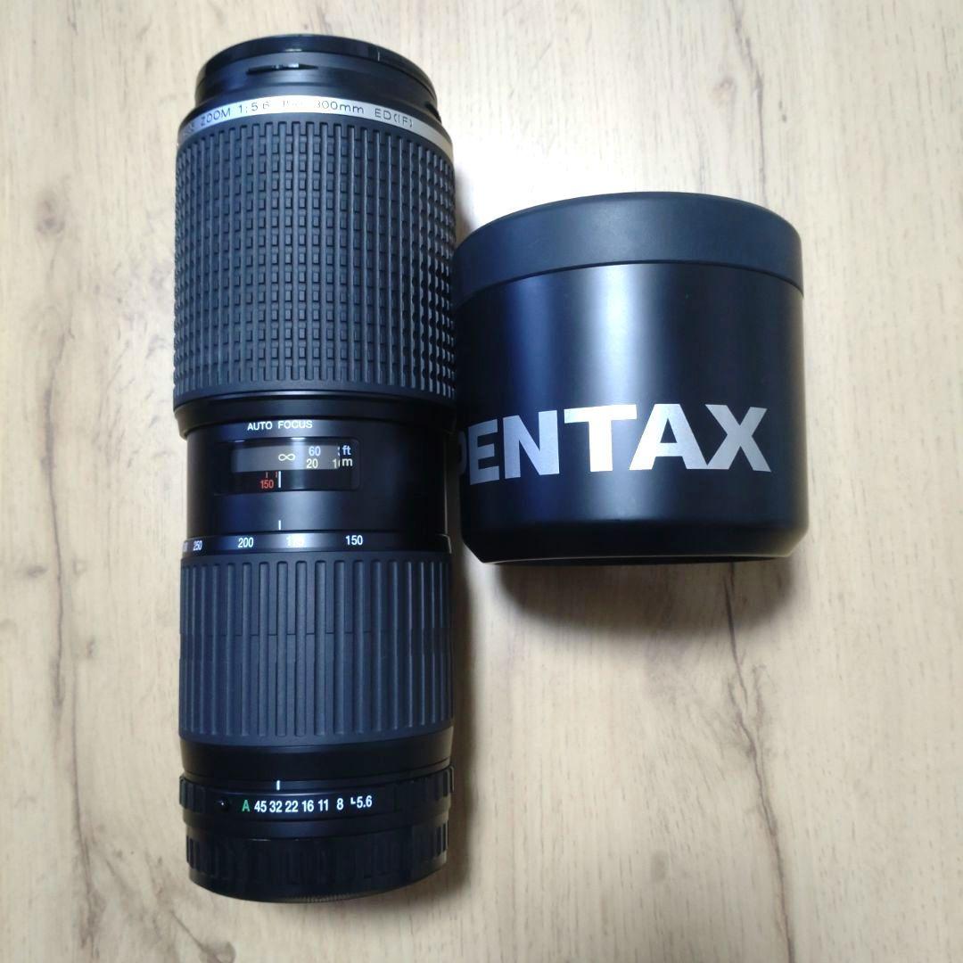 ひろき様専用 PENTAX645NⅡ & ズームレンズ3本 & 付属品等 - メルカリ