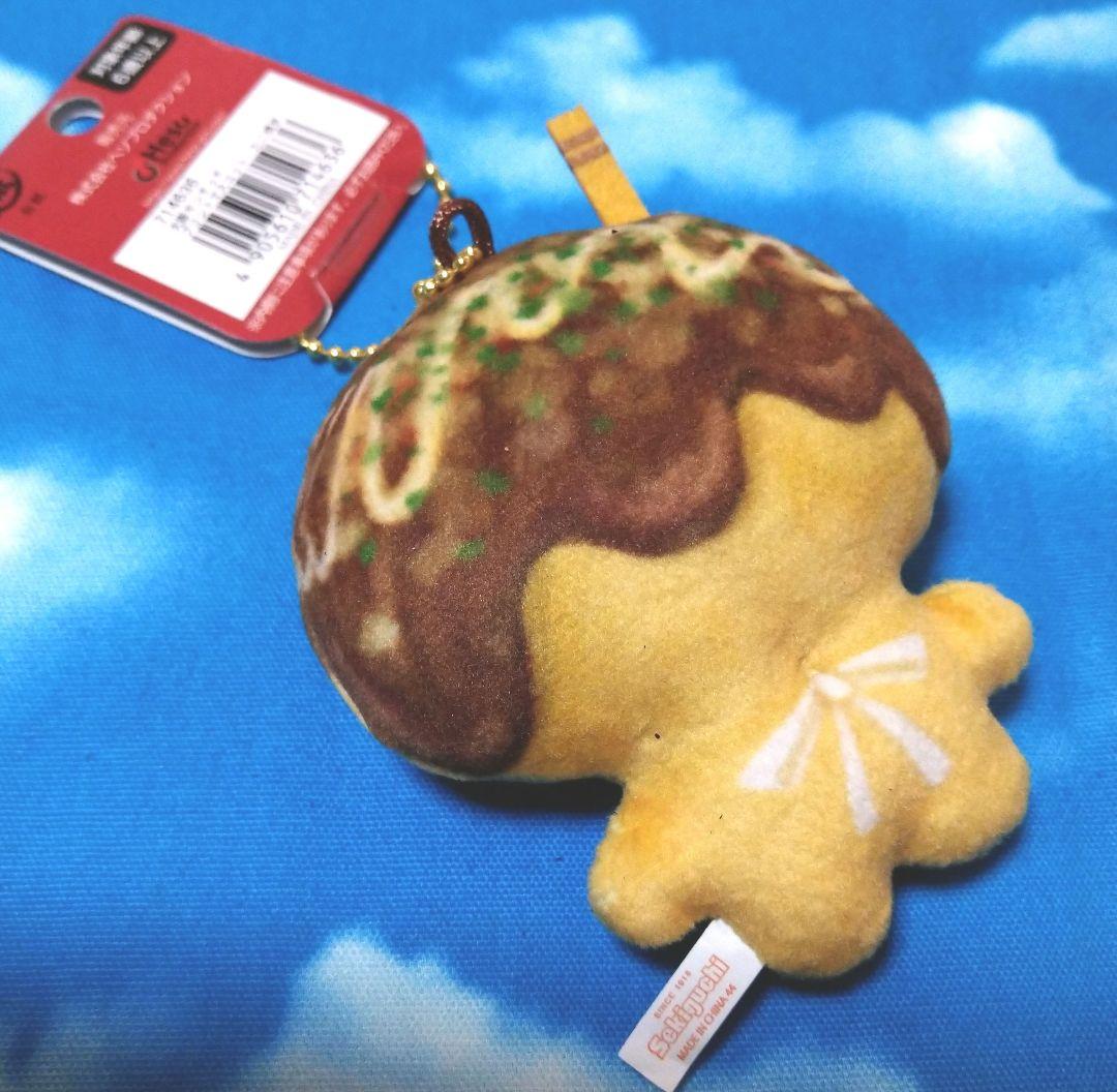 sekiguchi☆たこ焼きモンチッチ☆大阪限定 - メルカリ