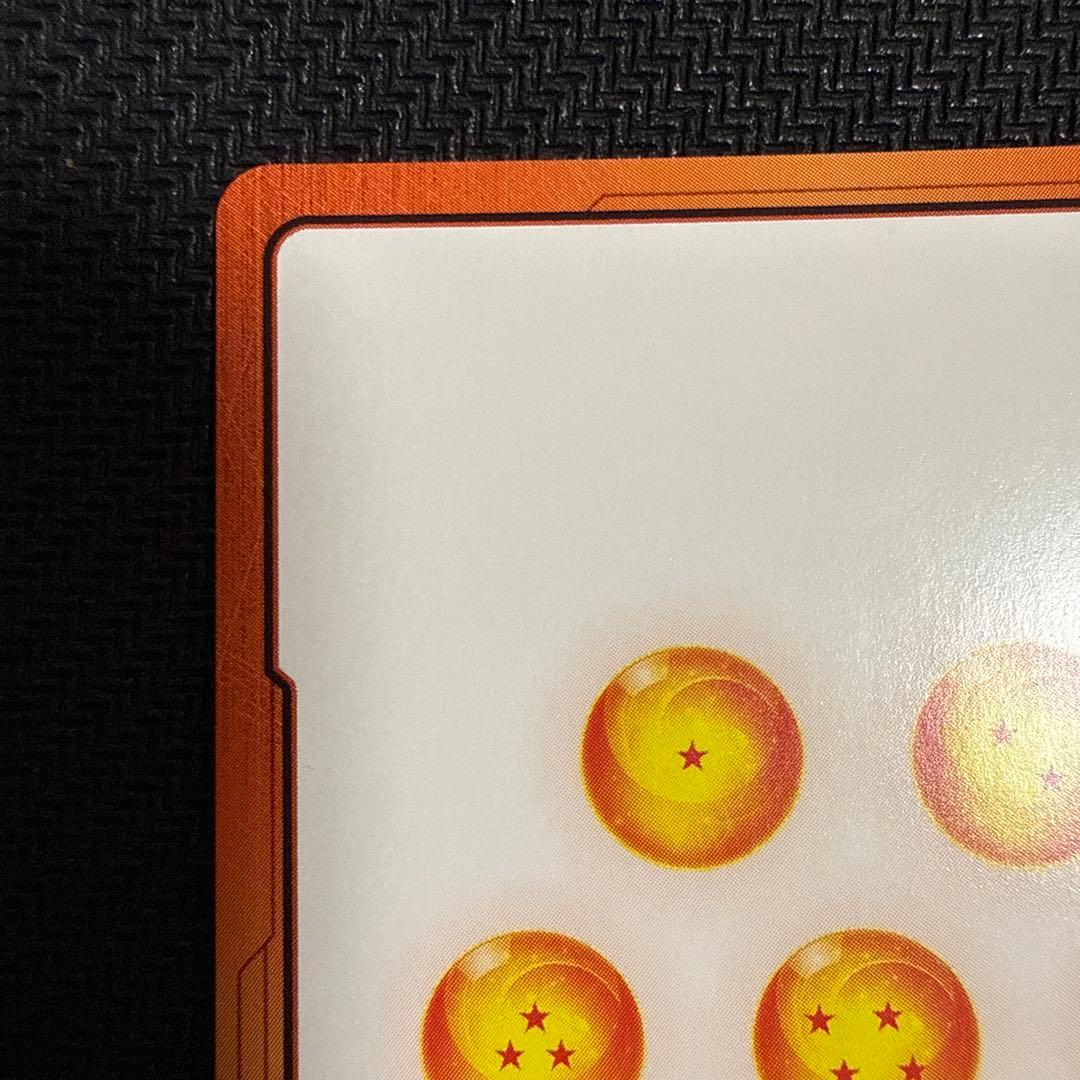 エナジーマーカー 18巻 表紙 金 ドラゴンボール フュージョンワールドE