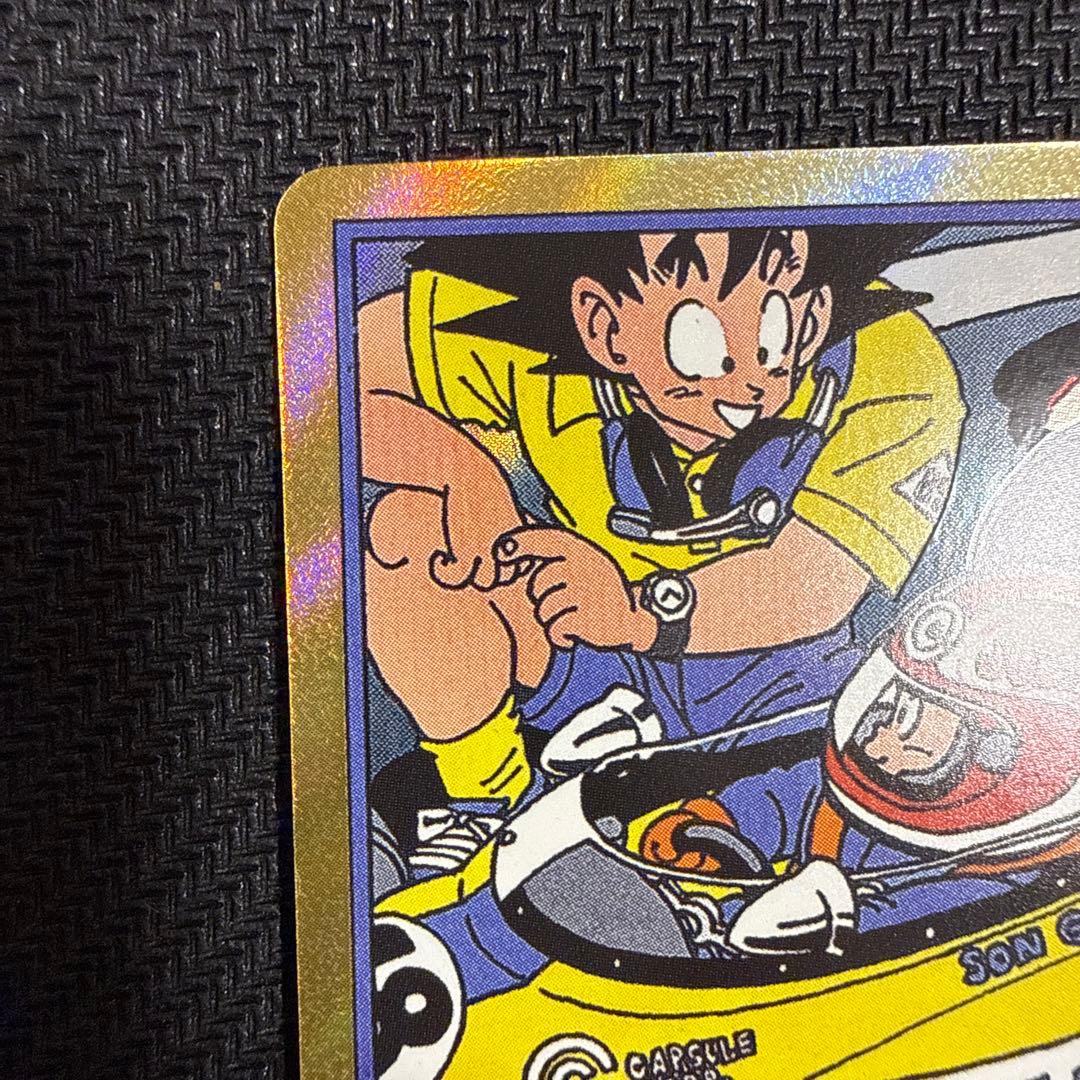 エナジーマーカー 18巻 表紙 金 ドラゴンボール フュージョンワールドE