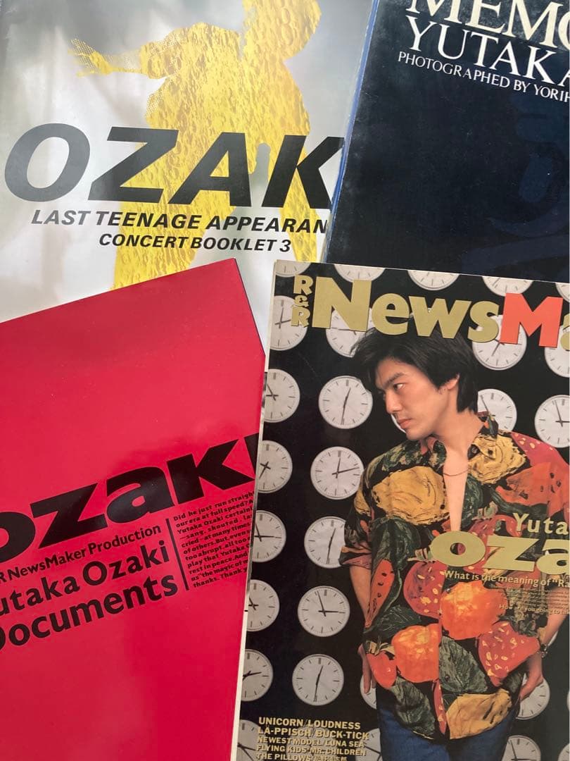 尾崎豊 写真集、パンフレットなど 4冊セット - メルカリ