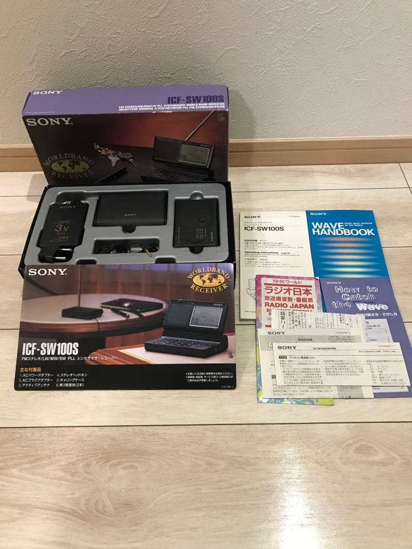 SONY ICF-SW100S 動作品 ラジオ ソニー 希少品 - メルカリ